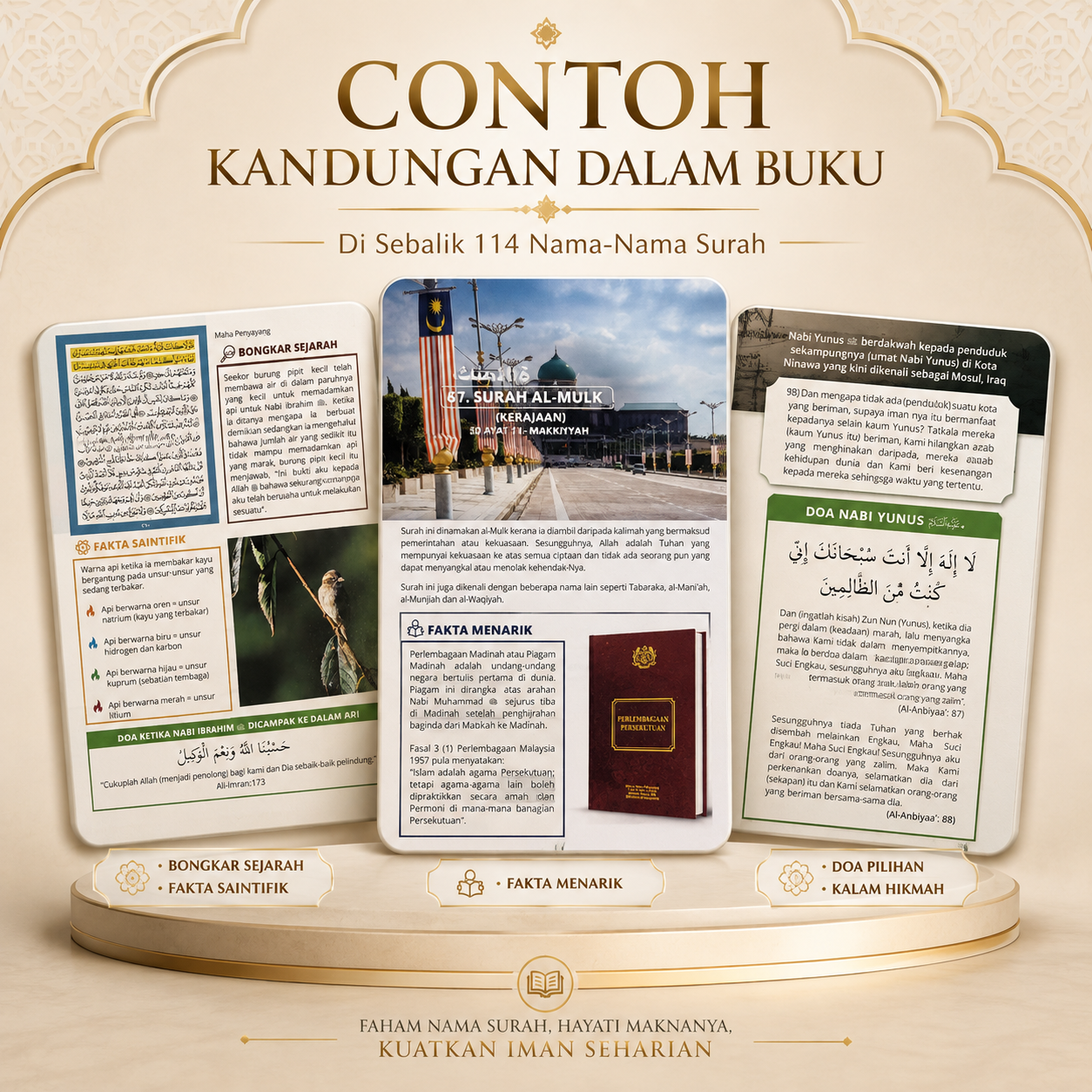 Gambar Benefit 2