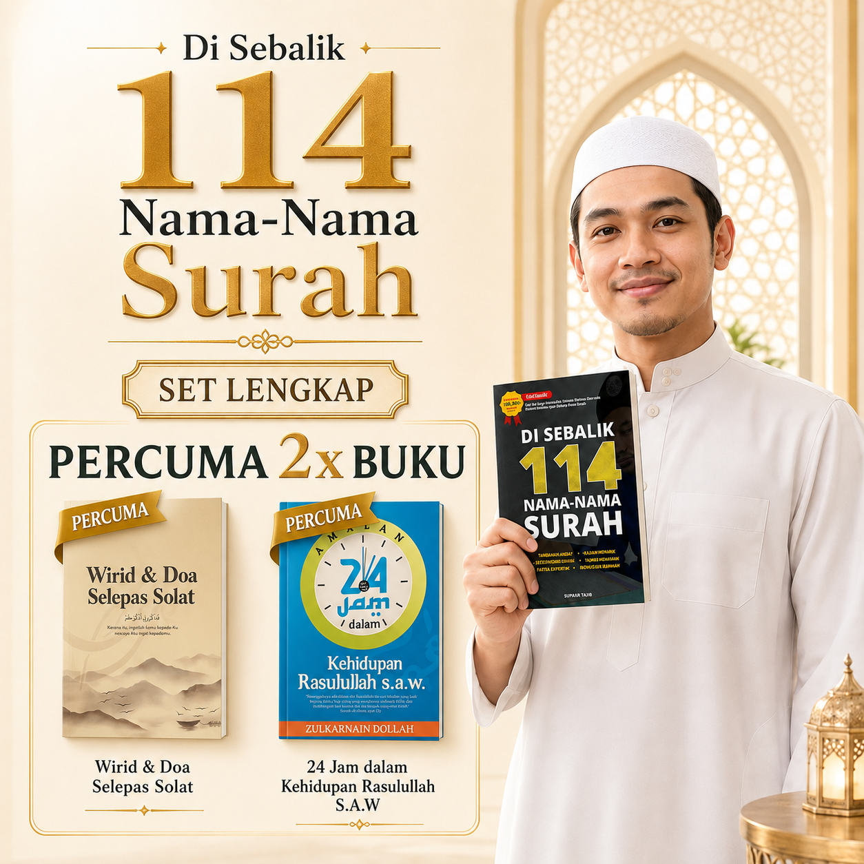 Gambar Hero